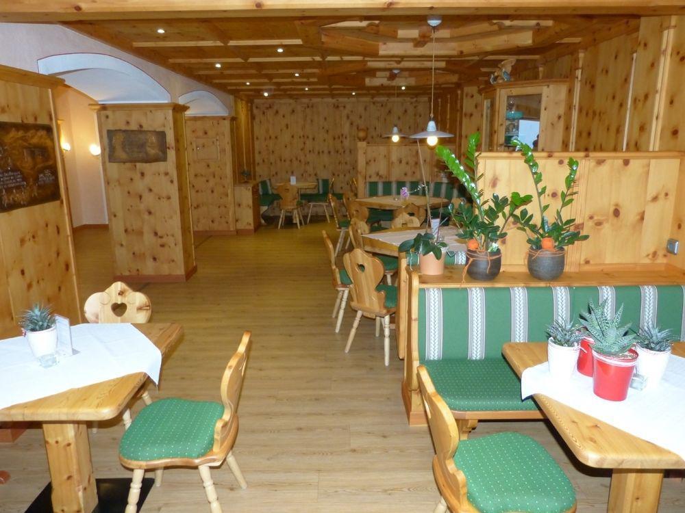 Wallackhaus Regiojet Hotels Heiligenblut Εξωτερικό φωτογραφία
